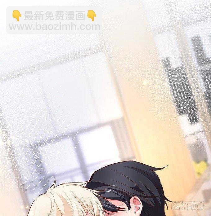 甜蜜契约~
