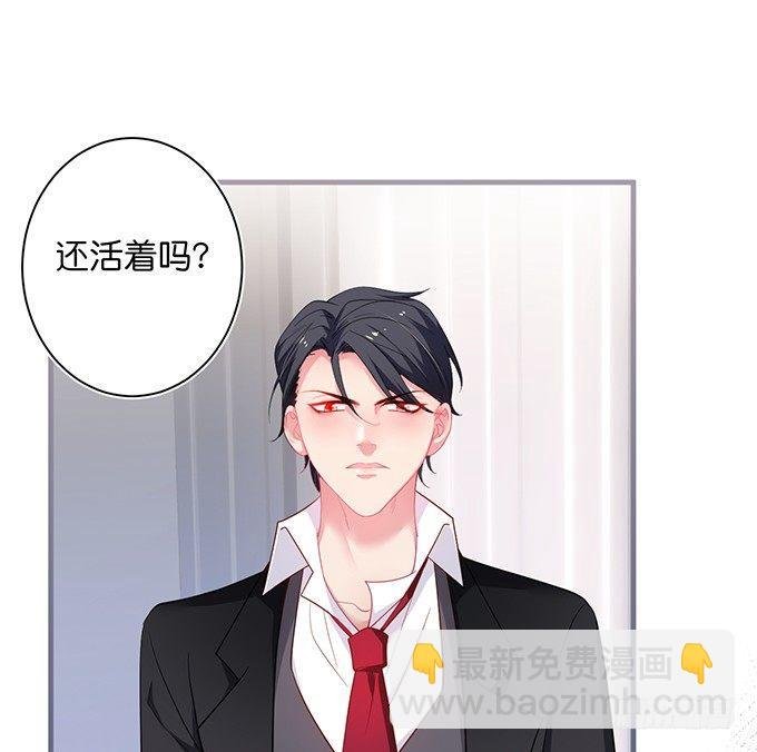 我这种人是不是没资格……