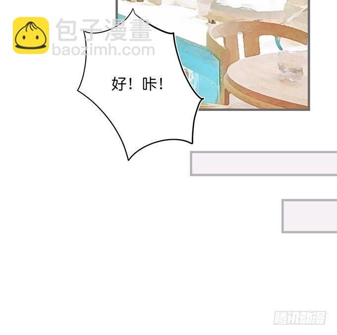 我这种人是不是没资格……