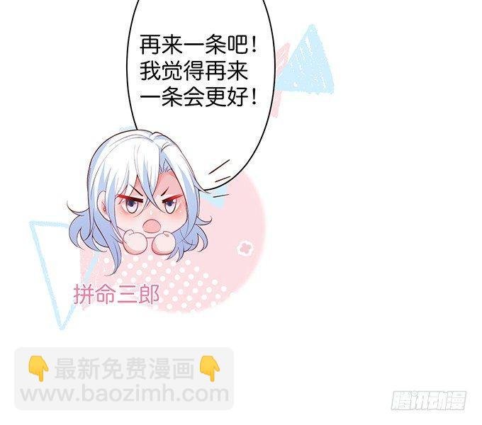 我这种人是不是没资格……