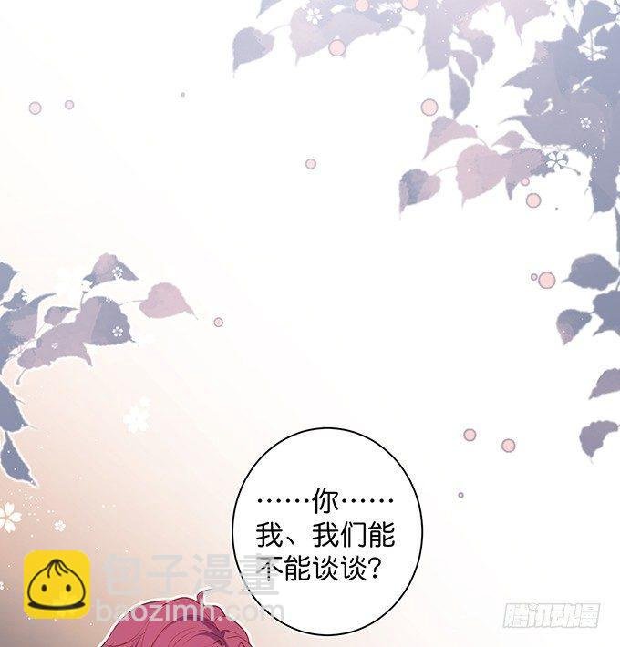 顾安勋，对不起……