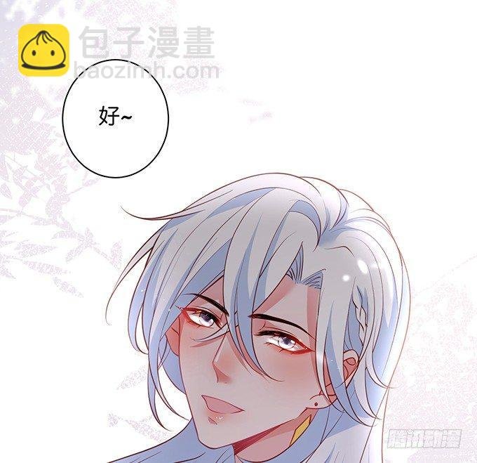 顾安勋，对不起……