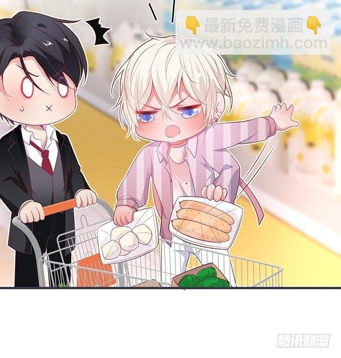 超市初体验~