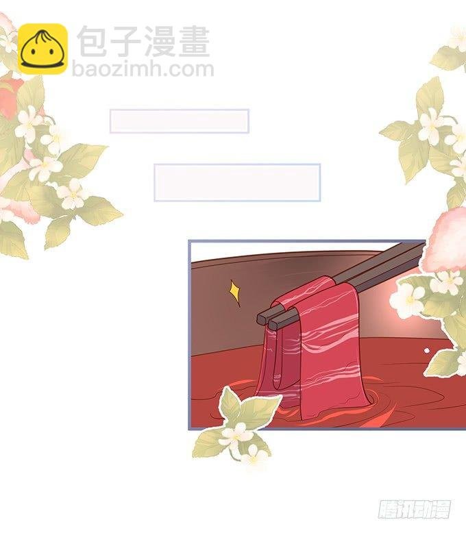 勇敢追爱！