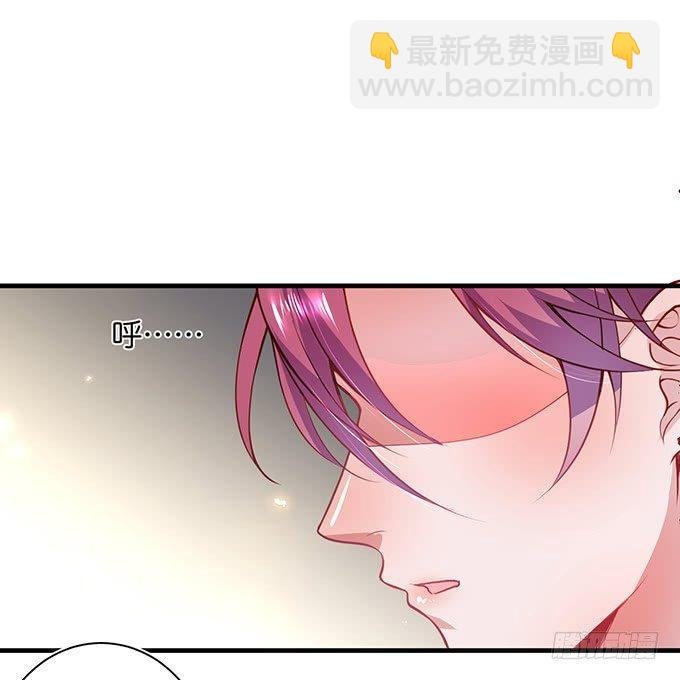 勇敢追爱！