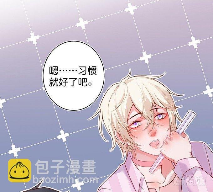 勇敢追爱！