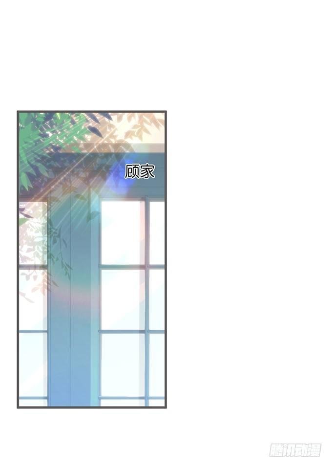 最真实的你……