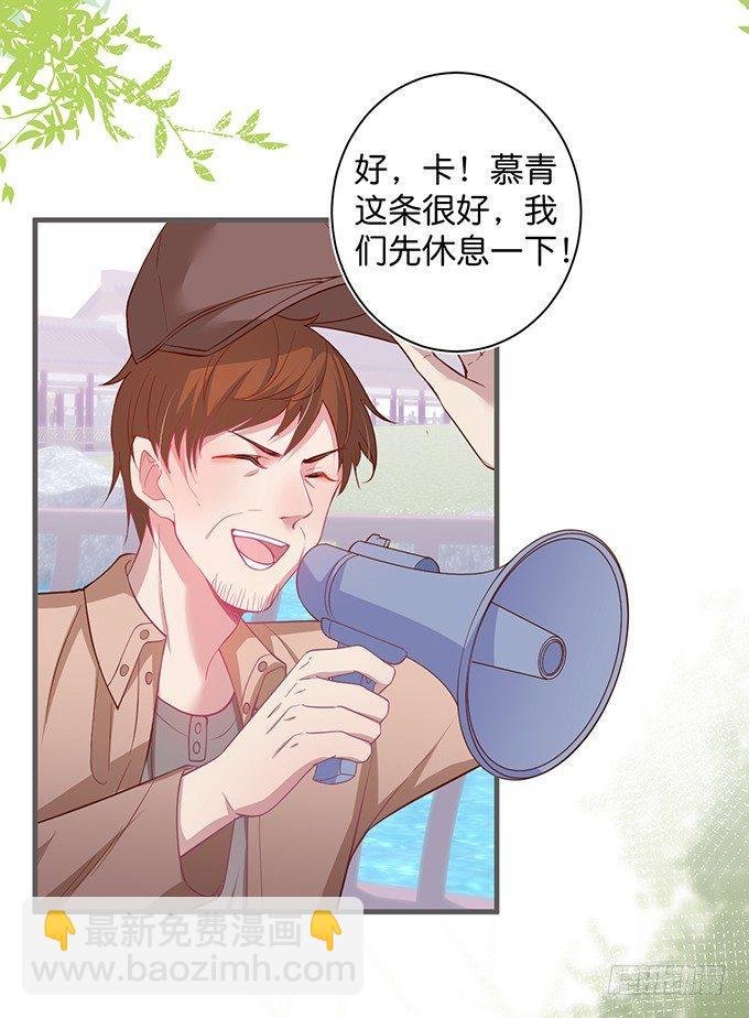 最真实的你……