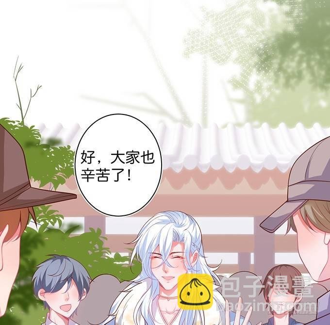 最真实的你……