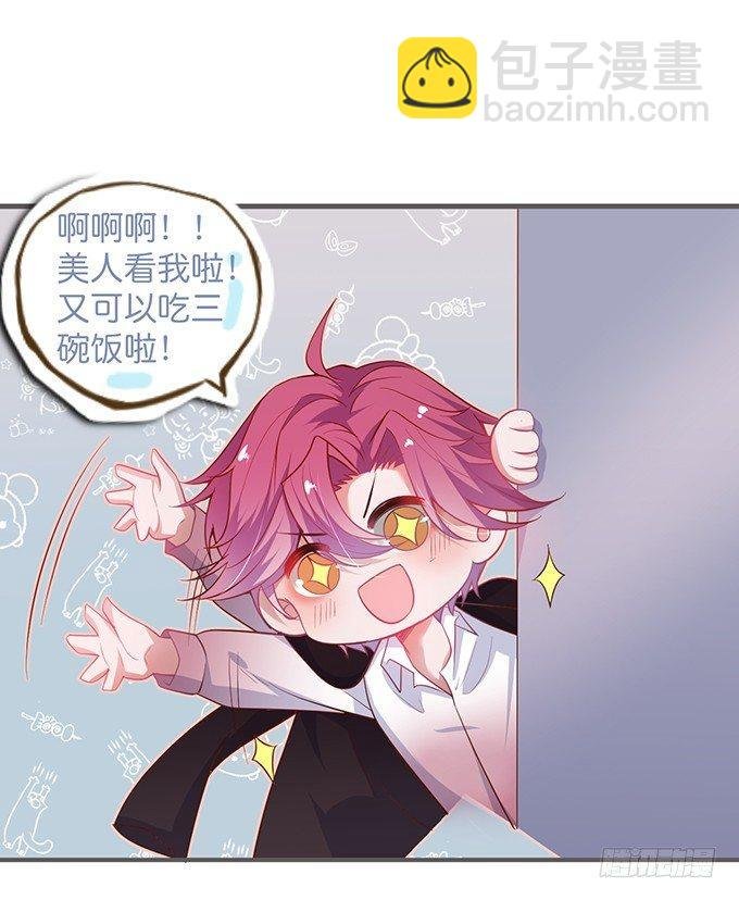 最真实的你……