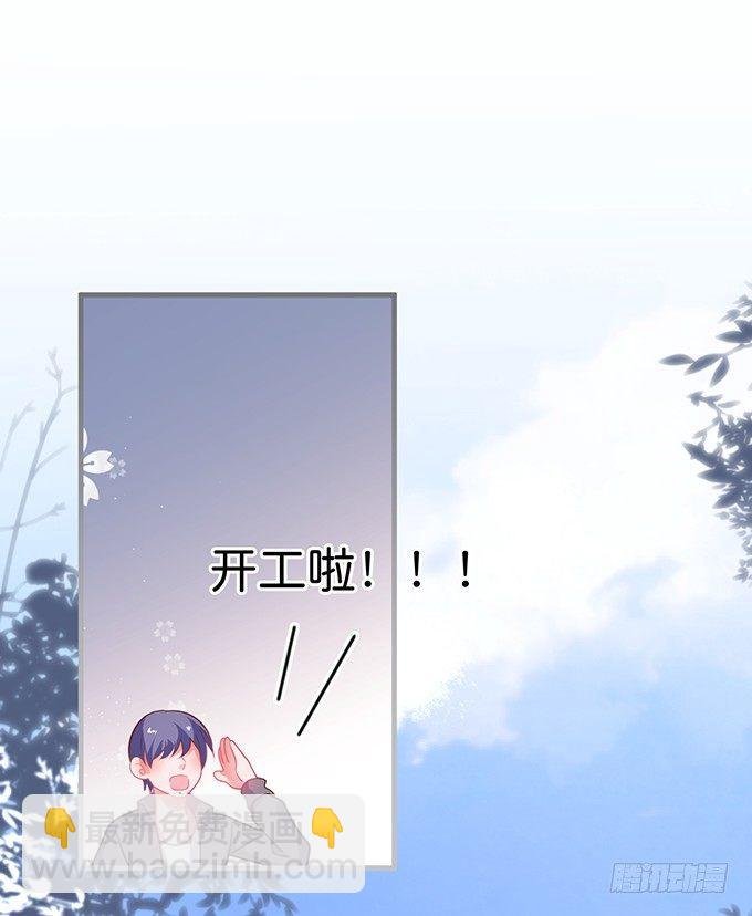 最真实的你……