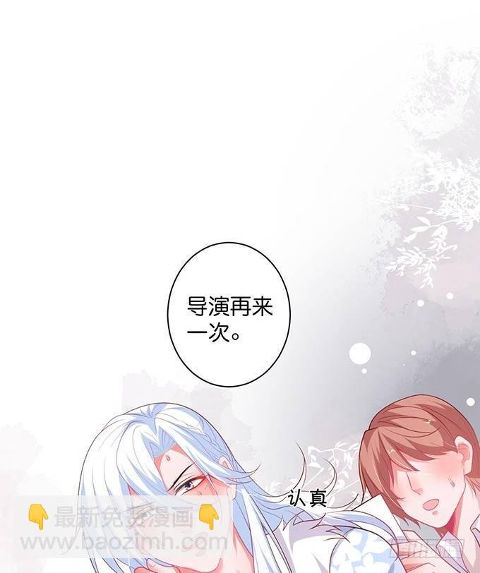 最真实的你……