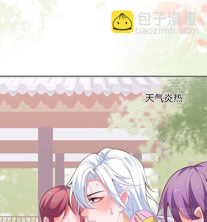 最真实的你……