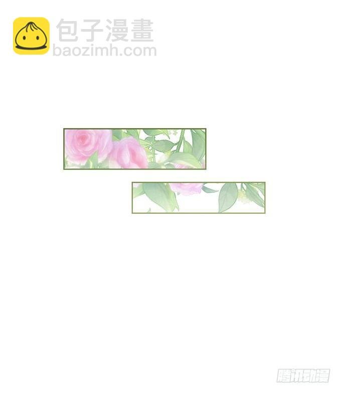 最真实的你……