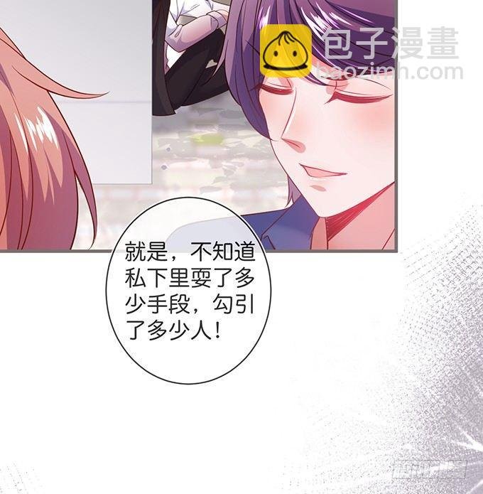 我爱他，就是全部！