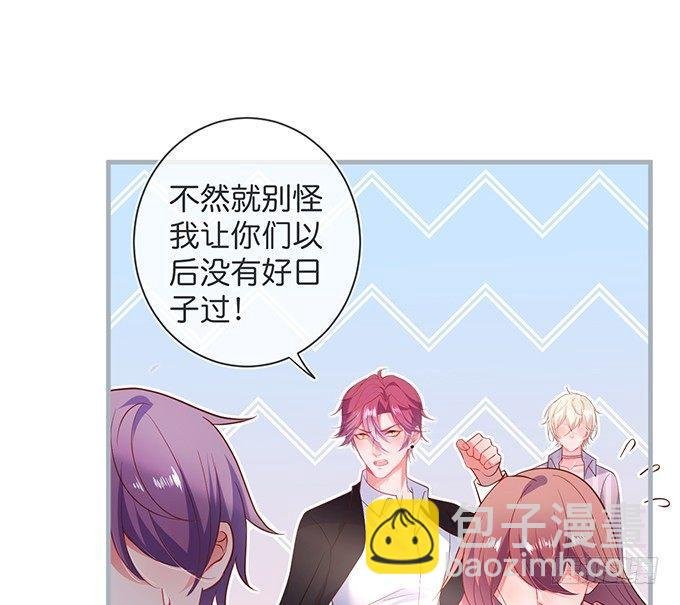 我爱他，就是全部！