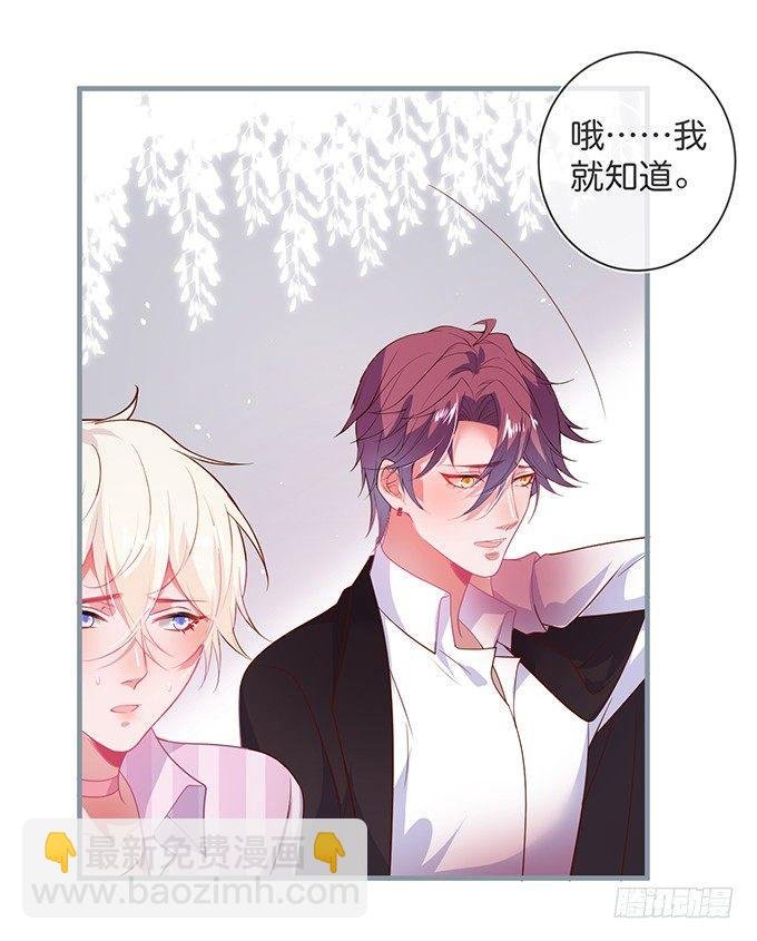 我爱他，就是全部！