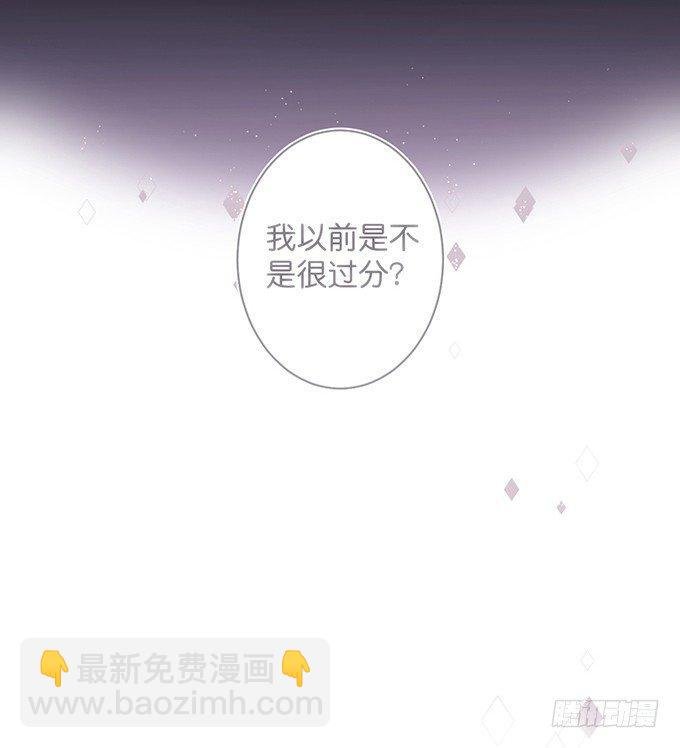 我爱他，就是全部！