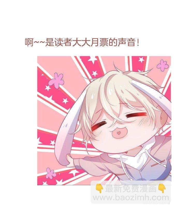 我爱他，就是全部！