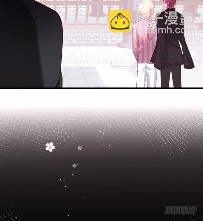 履行夫夫义务~