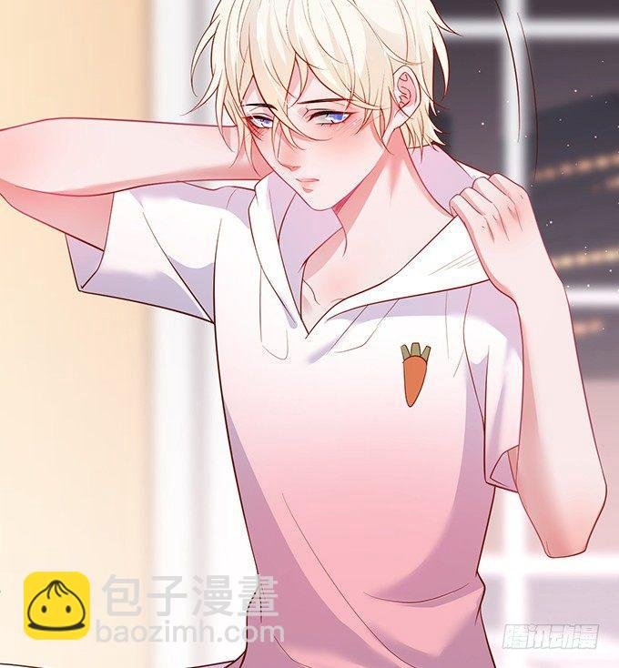 履行夫夫义务~