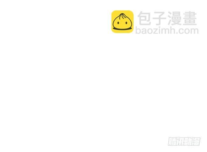 履行夫夫义务~