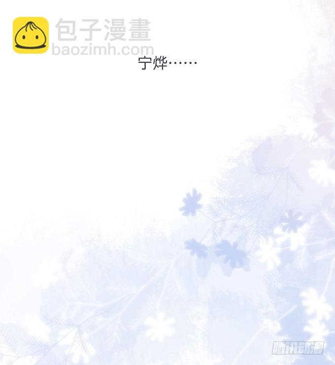 履行夫夫义务~