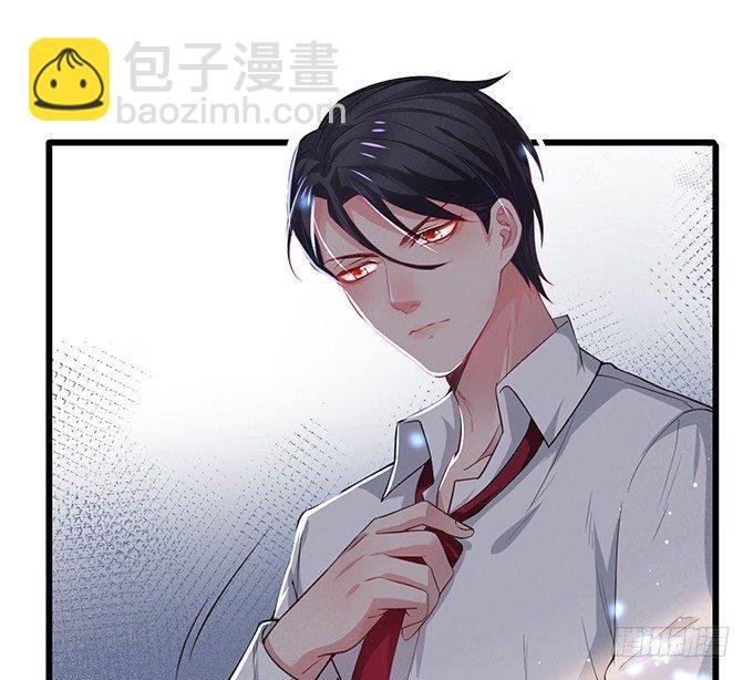 感受不到信息素的A