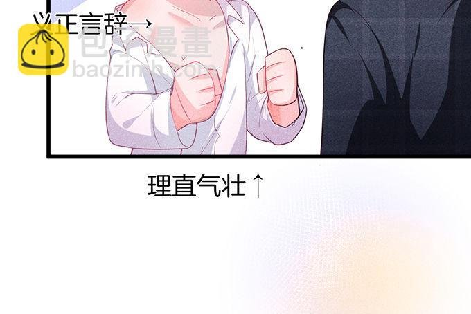 感受不到信息素的A