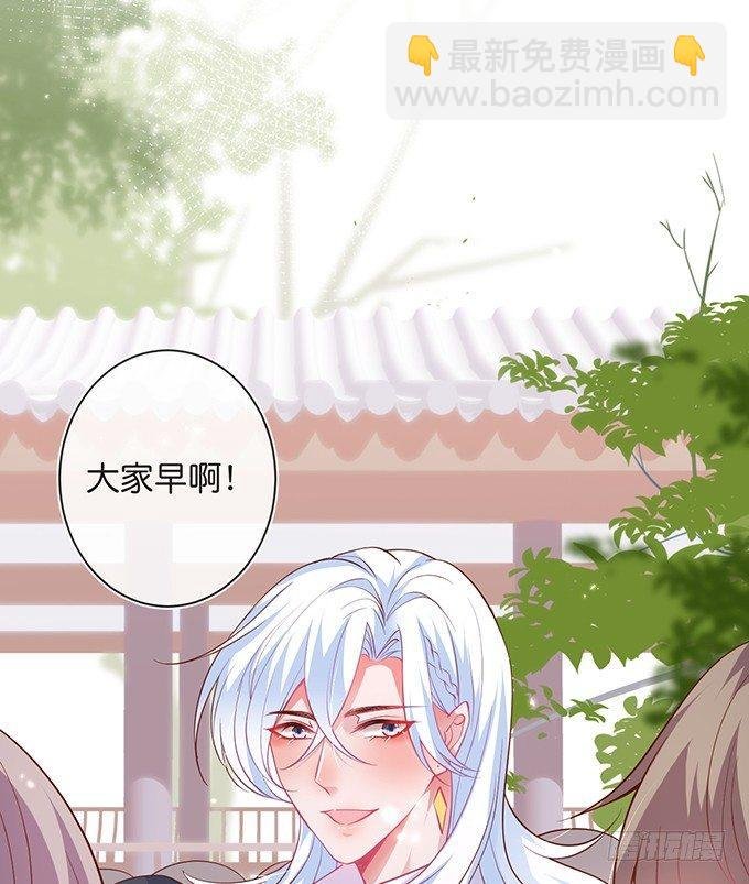 护你一世周全