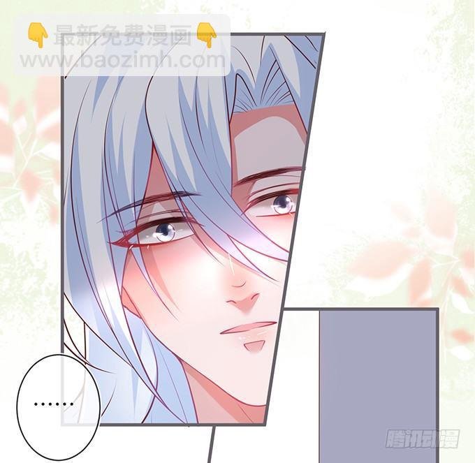 护你一世周全