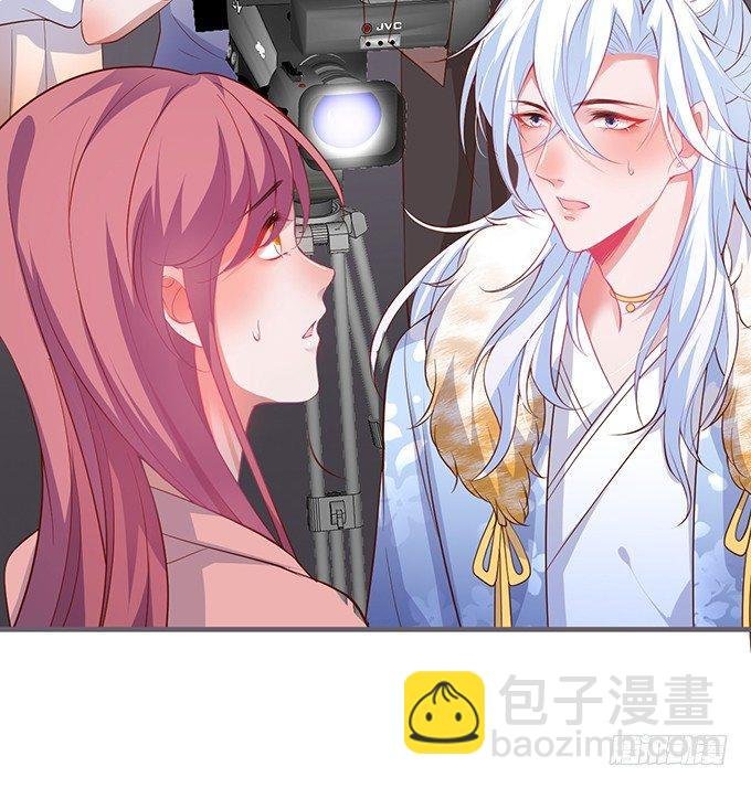 护你一世周全
