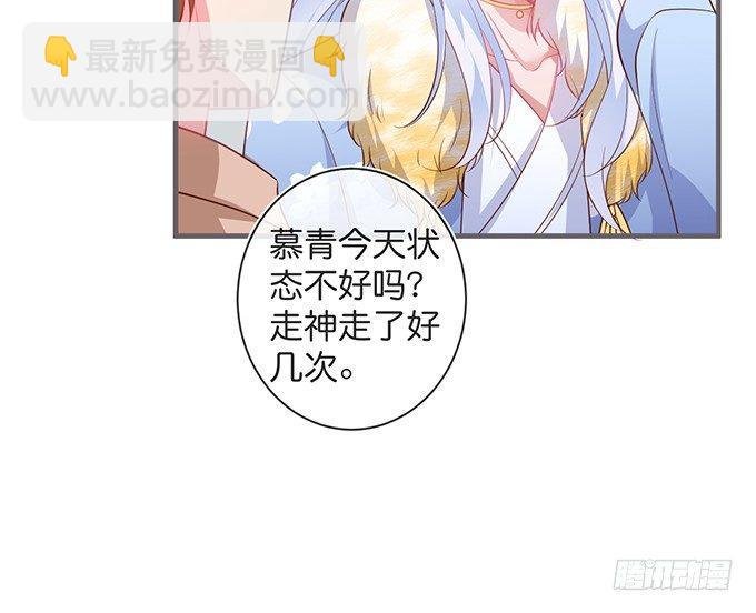 护你一世周全