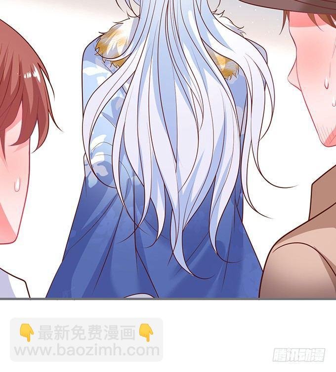 护你一世周全