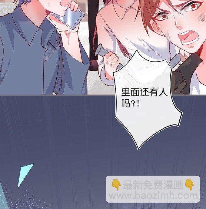 护你一世周全