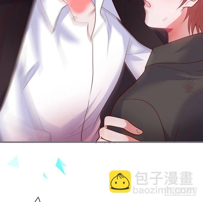 护你一世周全