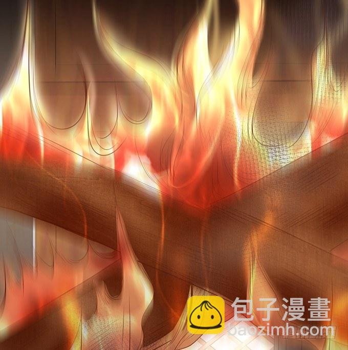 护你一世周全