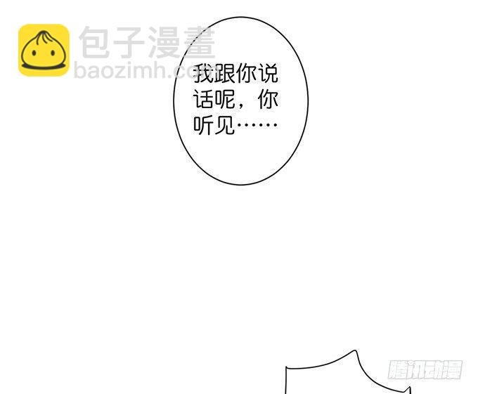 我喂你吃好不好~