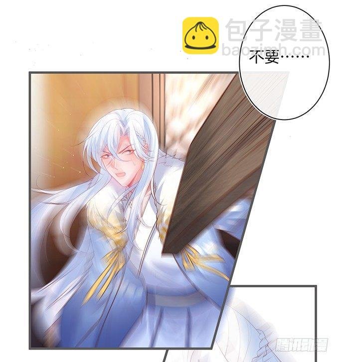 我喂你吃好不好~