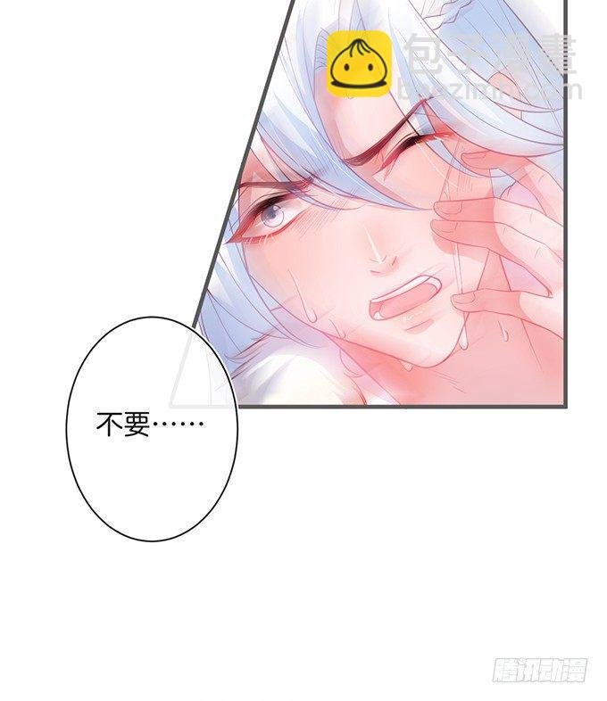 我喂你吃好不好~