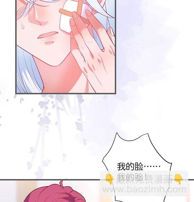 我喂你吃好不好~