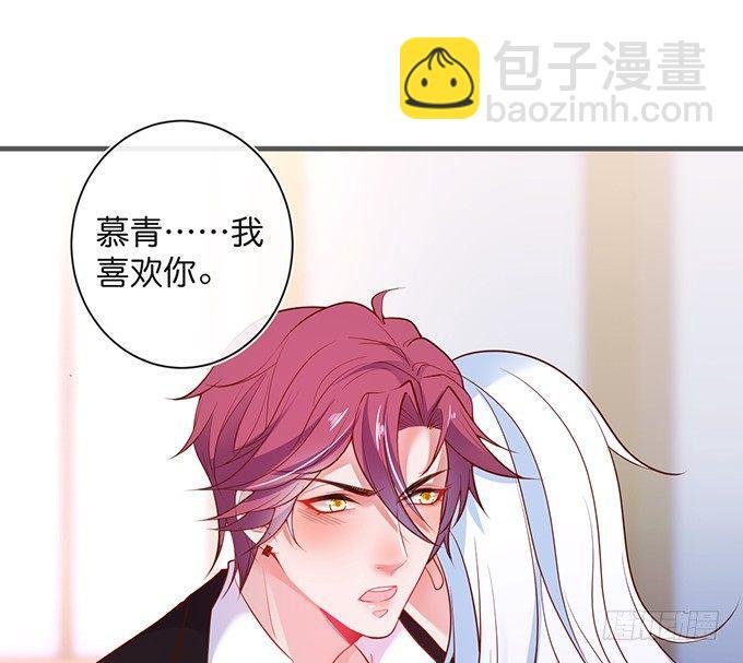 我喂你吃好不好~