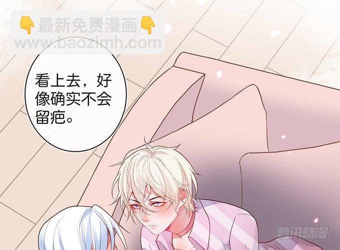 若他能幸福我甘愿如此！