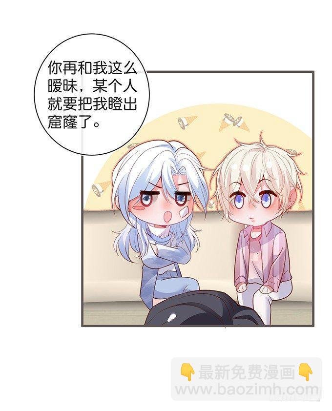 若他能幸福我甘愿如此！