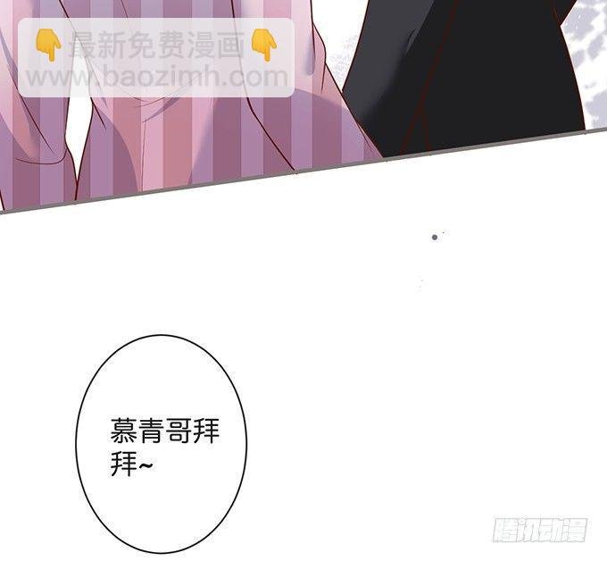 若他能幸福我甘愿如此！