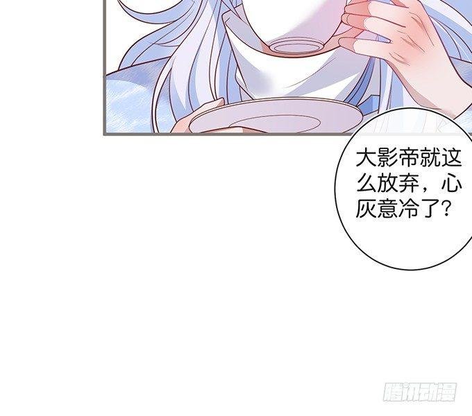 若他能幸福我甘愿如此！