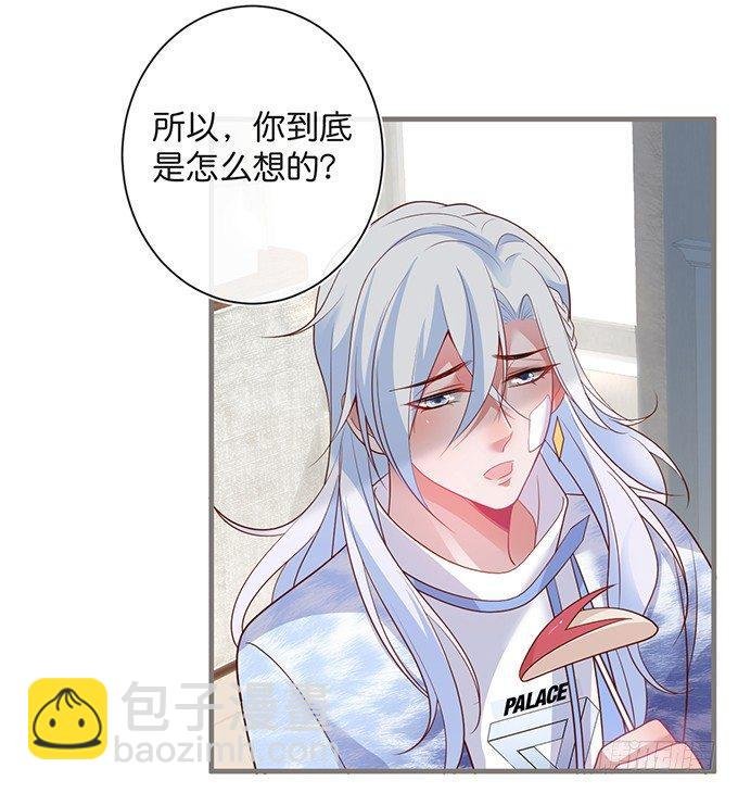 若他能幸福我甘愿如此！