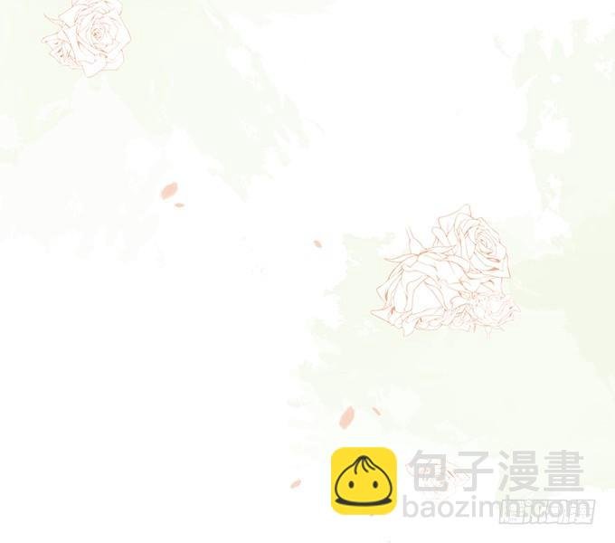 达成交易！