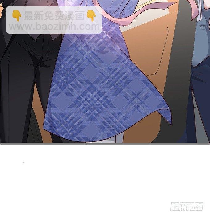 达成交易！