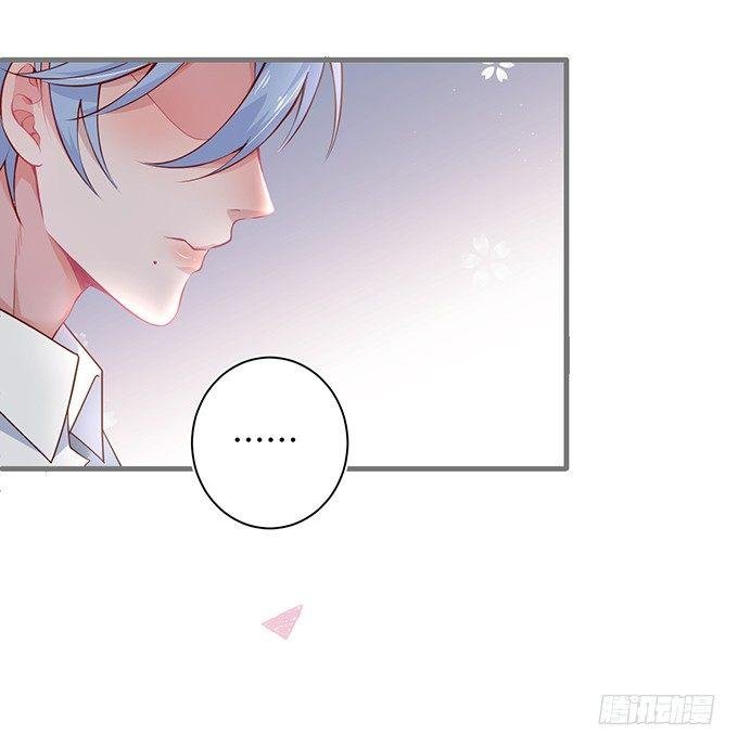 达成交易！